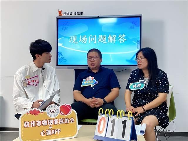 想谈甜甜的恋爱，有什么正规靠谱的社交软件吗？不妨看看心遇app-第4张图片-亚星国际官网