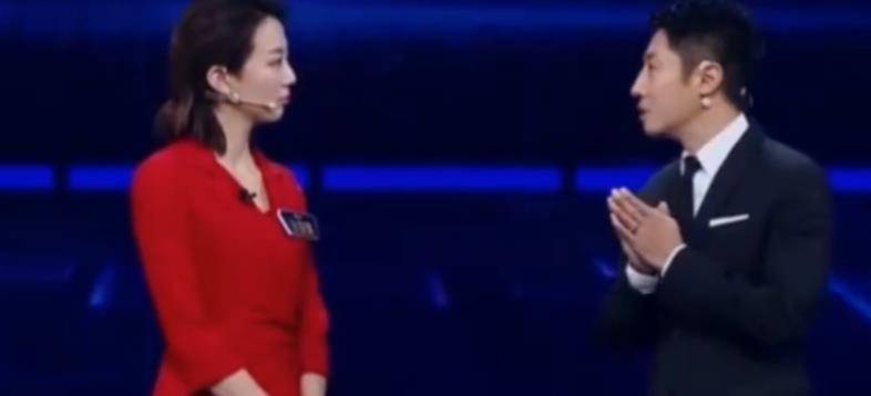 撒贝宁也太狂了吧，在电视的镜头里，都这么不正经-第2张图片-亚星国际官网