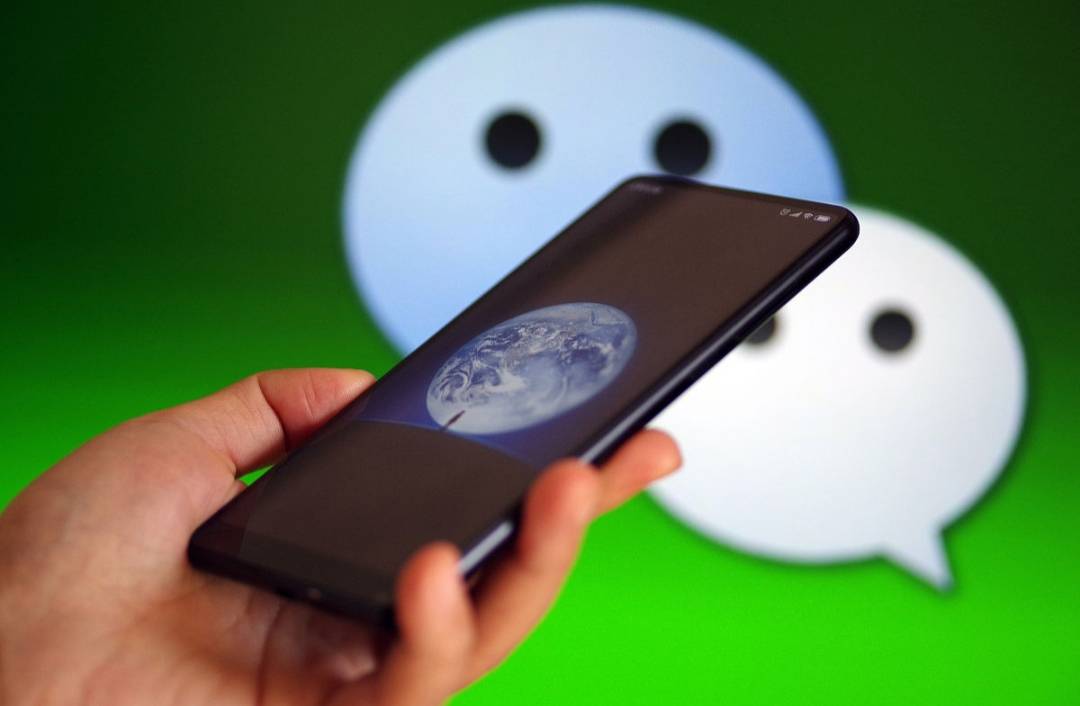 苹果手机如何双开两个微信？-第8张图片-亚星国际官网