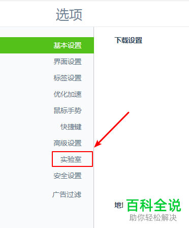 包含如何互关手机热点资讯内容的词条-第2张图片-亚星国际官网