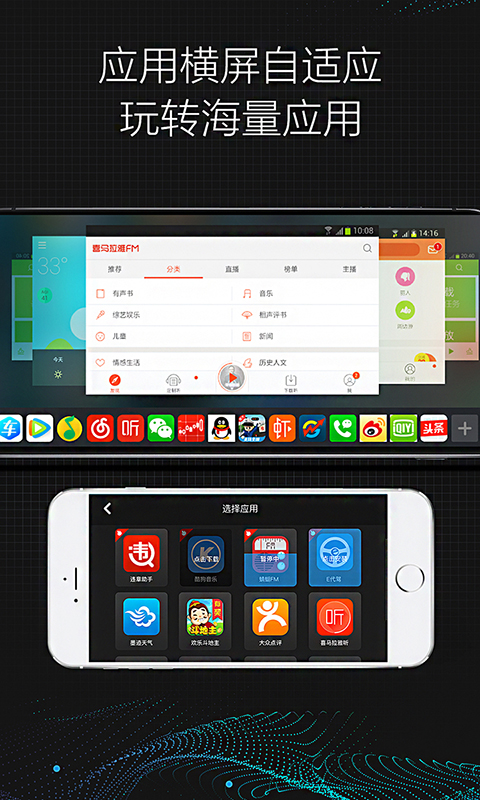 安卓游戏适用输入法的软件无法启动适用于android的windows子系统-第2张图片-亚星国际官网