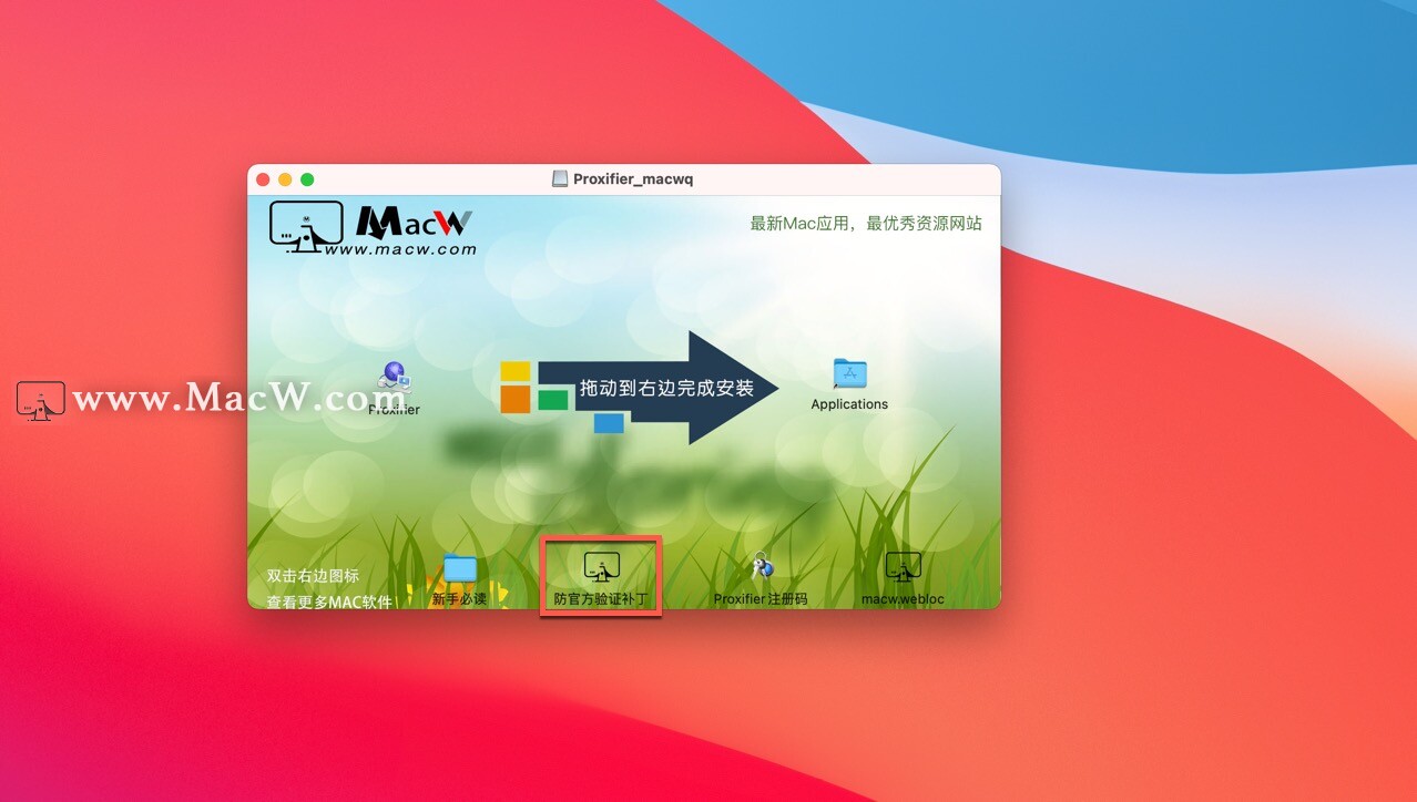 linuxsocks客户端websocket服务端测试工具-第2张图片-亚星国际官网
