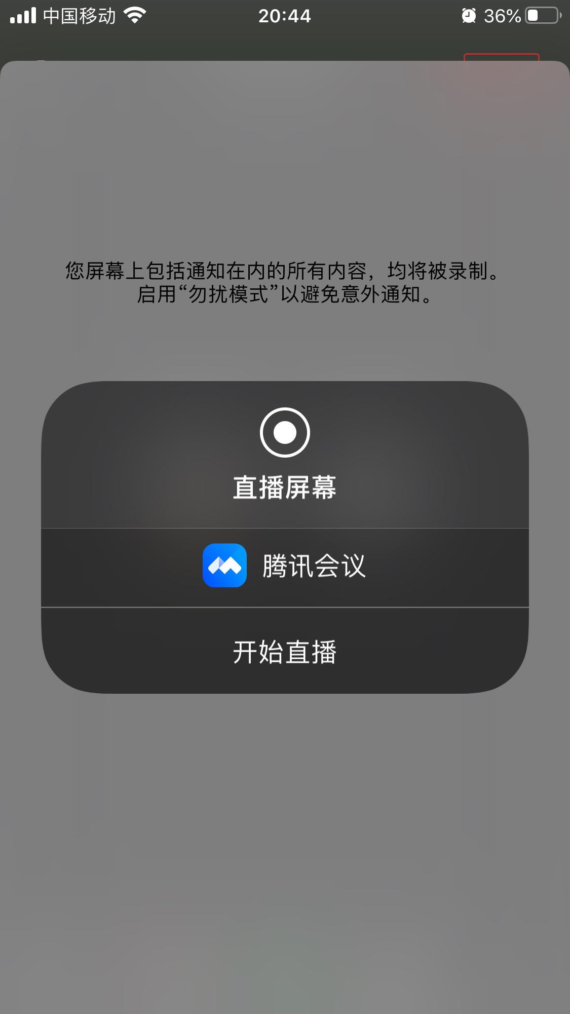 手机如何听英文新闻专门可以听新闻的软件