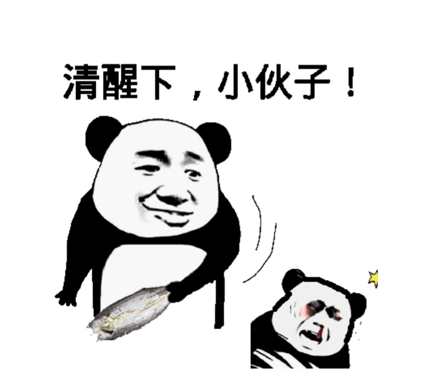 95客户端滚n服客户端下载-第2张图片-亚星国际官网