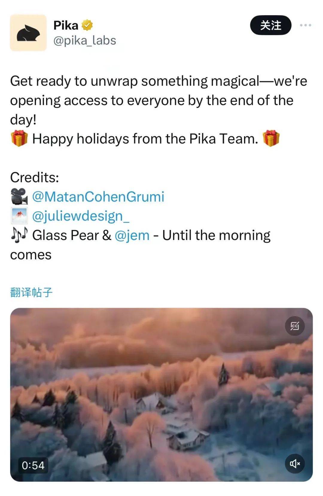 关于搜狐新闻客户端如何发文章的信息-第2张图片-亚星国际官网
