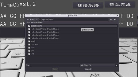 安卓音乐游戏键盘十大机械键盘排行榜-第2张图片-亚星国际官网