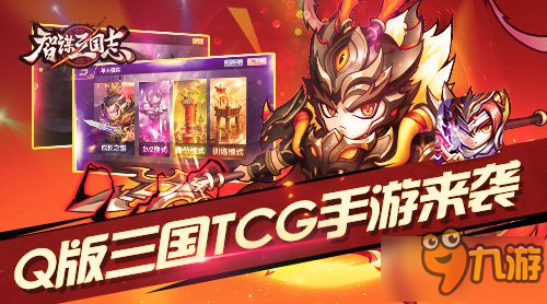 tcg安卓游戏多种族的绅士rpg安卓游戏-第2张图片-亚星国际官网