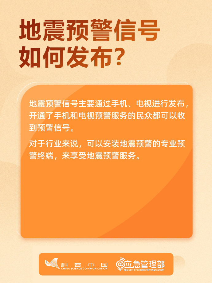 手机了解资讯快的原因第三代社保卡来了快了解一下吧-第2张图片-亚星国际官网