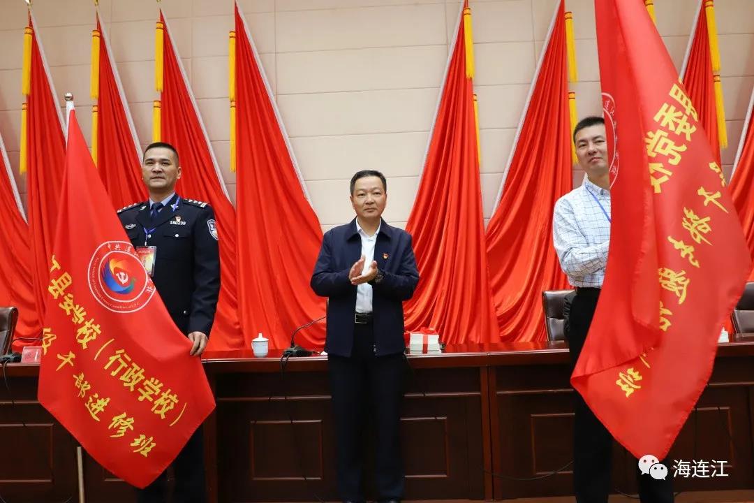 连江新闻网手机连江今天头条新闻