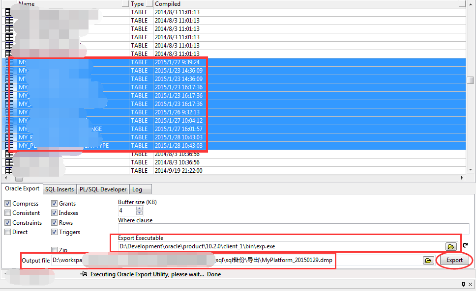 oracle客户端组件oracle客户端安装步骤-第2张图片-亚星国际官网