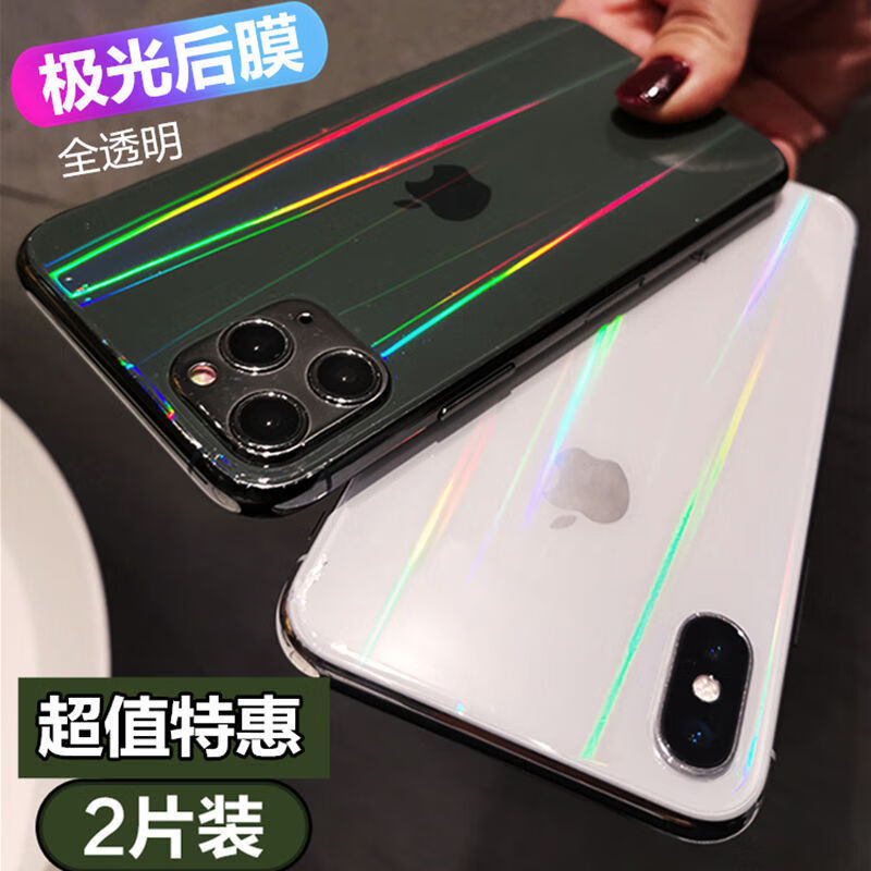 来豆苹果版1元10抖币充值入口苹果-第2张图片-亚星国际官网
