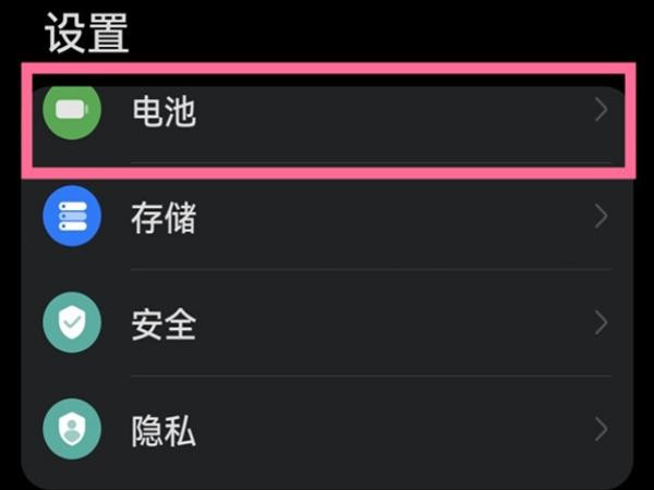 小米手机关闭下拉资讯怎么关闭小米手机设备查找发声后怎么关闭-第2张图片-亚星国际官网