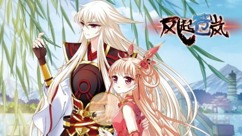 漫游飒飒官方客户端漫游飒飒为什么停服了