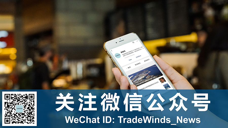 每日新闻手机推送每日新闻早报最新消息-第2张图片-亚星国际官网