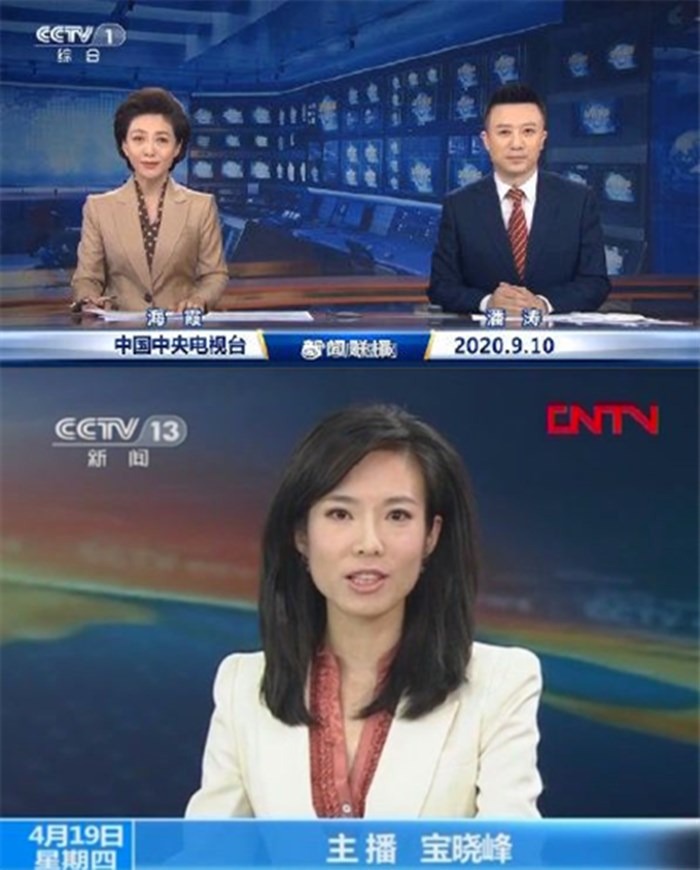 携号转网送手机新闻联播携号转网送手机是什么套路-第2张图片-亚星国际官网
