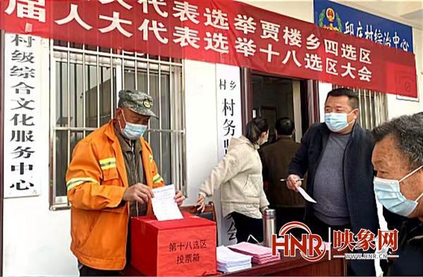 大象新闻客户端投票功能怎样在大象新闻客户端发表文章