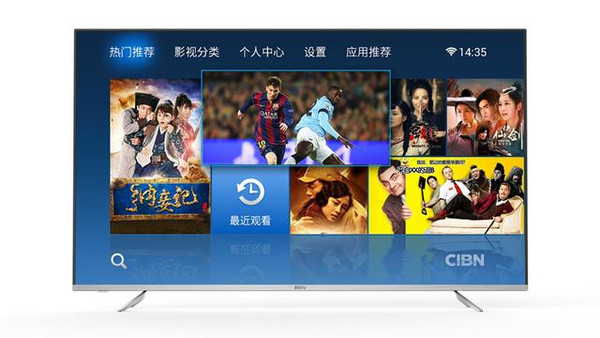 pptv手机客户端pptv安卓版官方下载-第1张图片-亚星国际官网