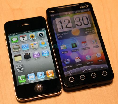 苹果手机山寨组装版山寨版iphone4-第2张图片-亚星国际官网