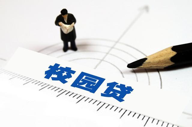 出示身份证游戏安卓版免费身份证号码游戏注册用-第2张图片-亚星国际官网