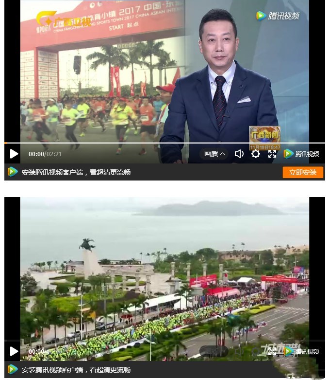 央视新闻手机排行2024手机推荐排行-第2张图片-亚星国际官网