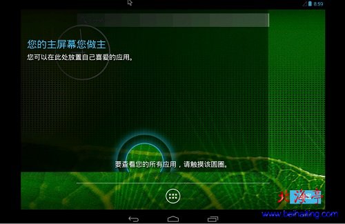 虚拟机可以下载安卓游戏吗vmware虚拟机可以安装安卓系统吗-第2张图片-亚星国际官网