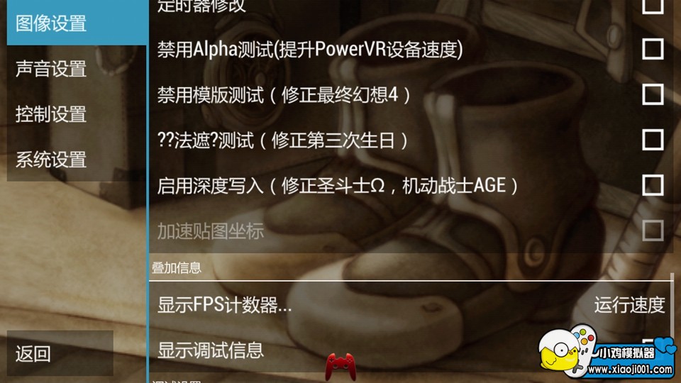 安卓苹果玩游戏怎么样不卡苹果手机玩游戏哪个型号最好-第1张图片-亚星国际官网