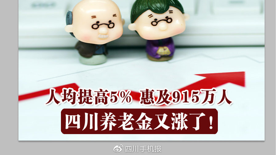 手机生成企业新闻智能手机小组新闻稿-第2张图片-亚星国际官网