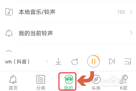 手机短信自动播放新闻联播如何阻止手机上弹出的广告和新闻