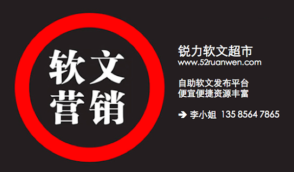 搜狐新闻手机网首页搜狐新闻怎么发布文章-第2张图片-亚星国际官网