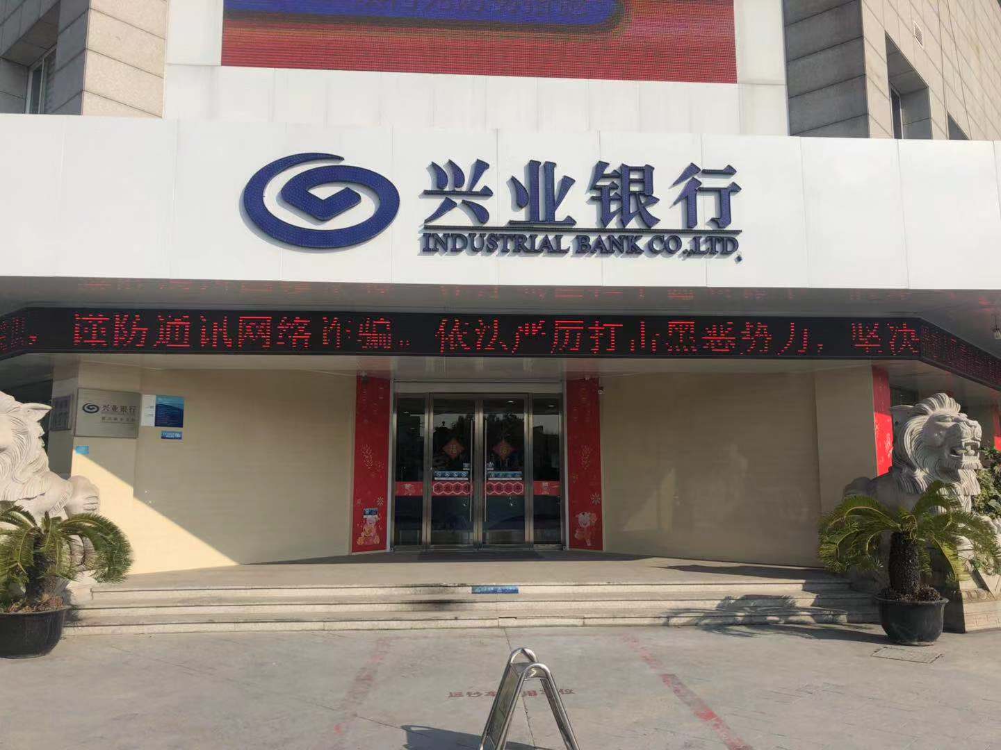 青苹果桐乡新闻网进入iphone官网查序列号-第2张图片-亚星国际官网