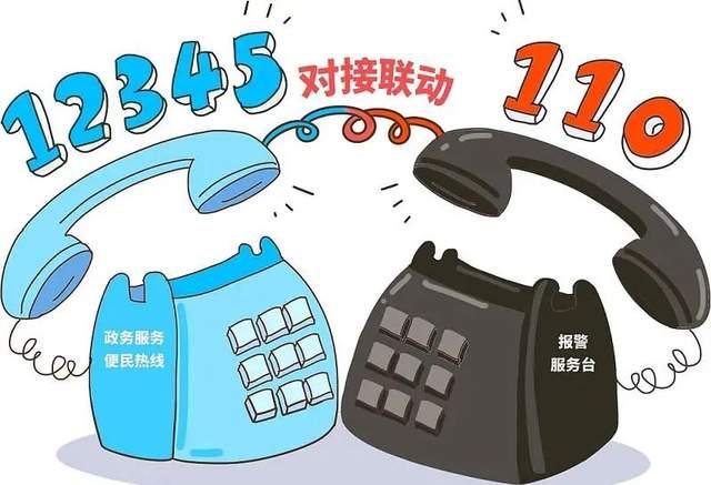 手机收藏新闻中国收藏新闻网-第2张图片-亚星国际官网