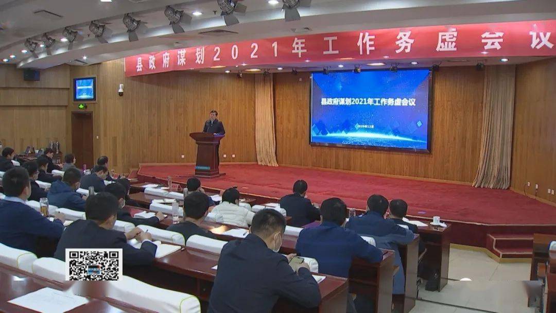 博兴新闻手机台博兴方圆博兴电视台综合频道博兴新闻