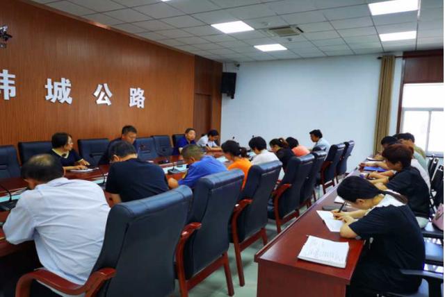 韩城新闻手机头条韩城新闻网新闻当天-第2张图片-亚星国际官网