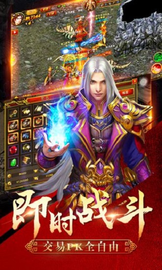 安卓5.0的大型游戏的简单介绍-第2张图片-亚星国际官网