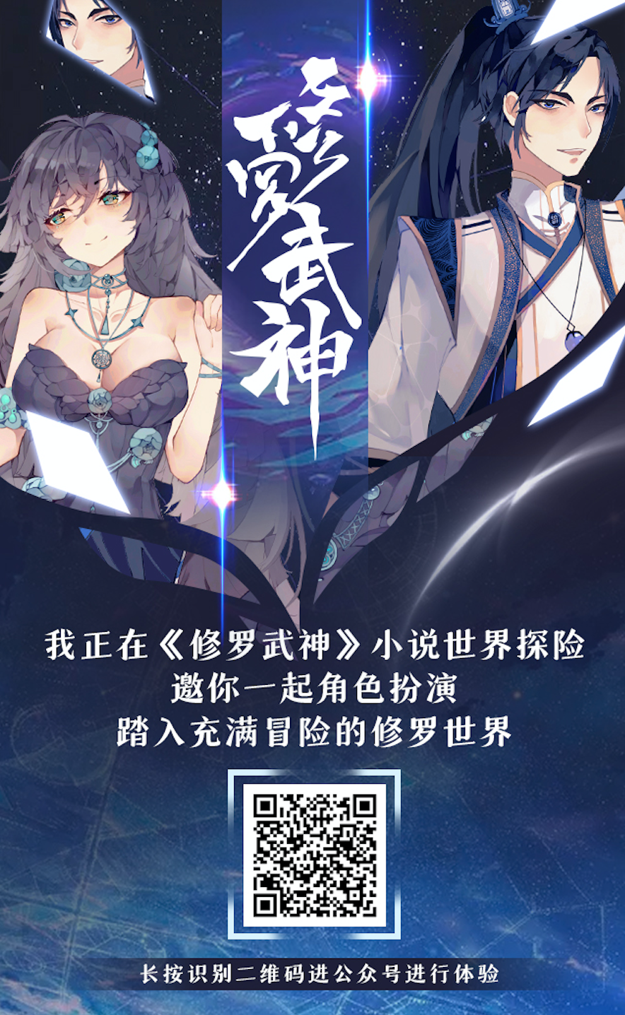 17k官方客户端17k小说网站官网-第2张图片-亚星国际官网