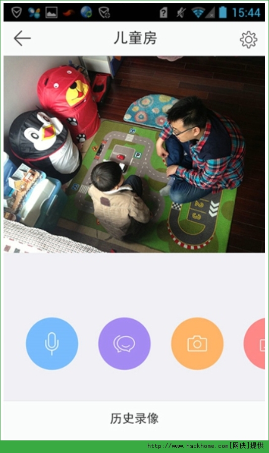 萤石云视频pc客户端萤石云视频监控电脑版下载-第2张图片-亚星国际官网