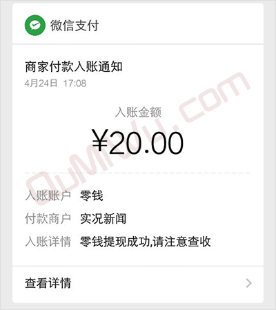 手机实况新闻怎么注册不了苹果手机ip8为什么切不了屏-第2张图片-亚星国际官网