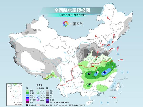 手机听新闻怎么这么费电手机听新闻广播哪个软件好