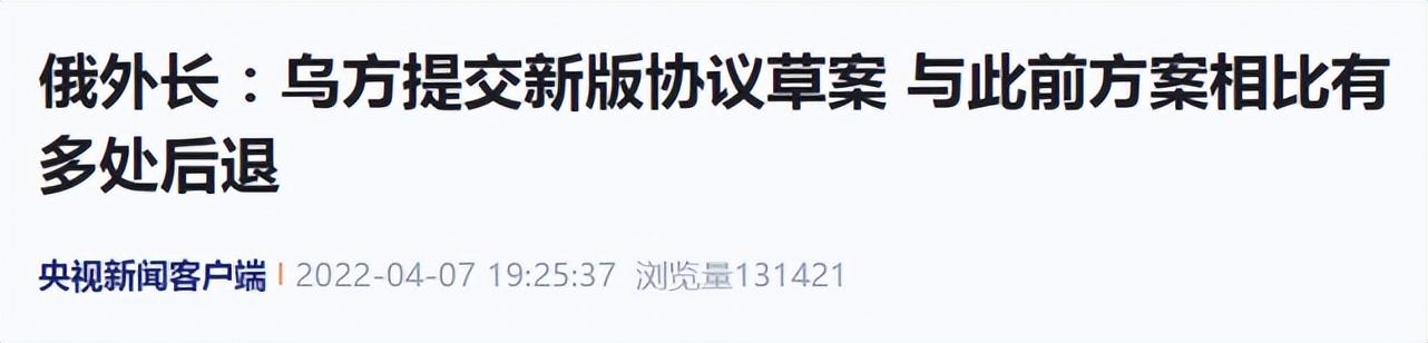知名的财经新闻客户端一些出名的投资理财的公司-第2张图片-亚星国际官网