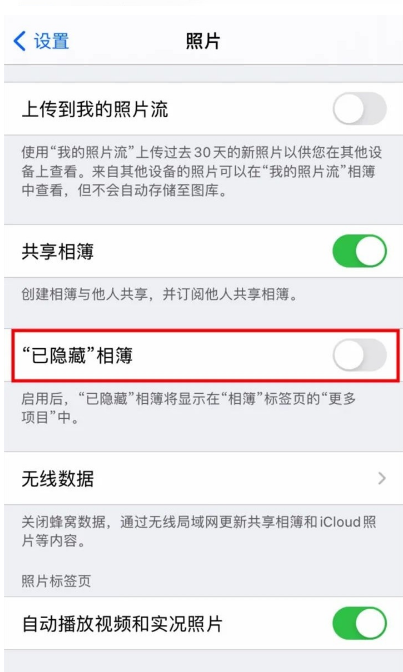 苹果手机如何下载新闻图片苹果手机如何下载铃声到手机里-第2张图片-亚星国际官网