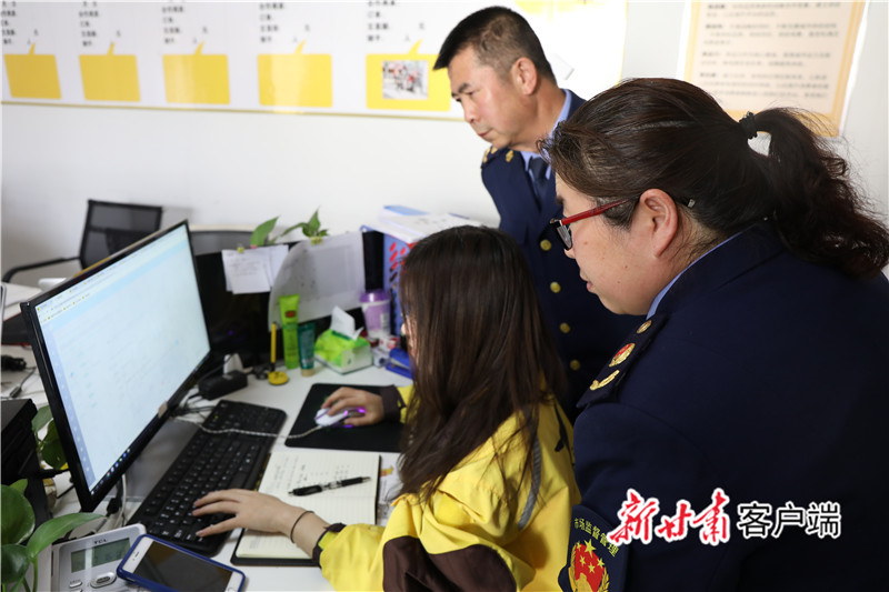 视听甘肃客户端视听甘肃客户端网页版-第2张图片-亚星国际官网