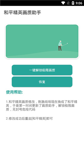 gg大玩家官方客户端英雄联盟opgg官网入口-第2张图片-亚星国际官网