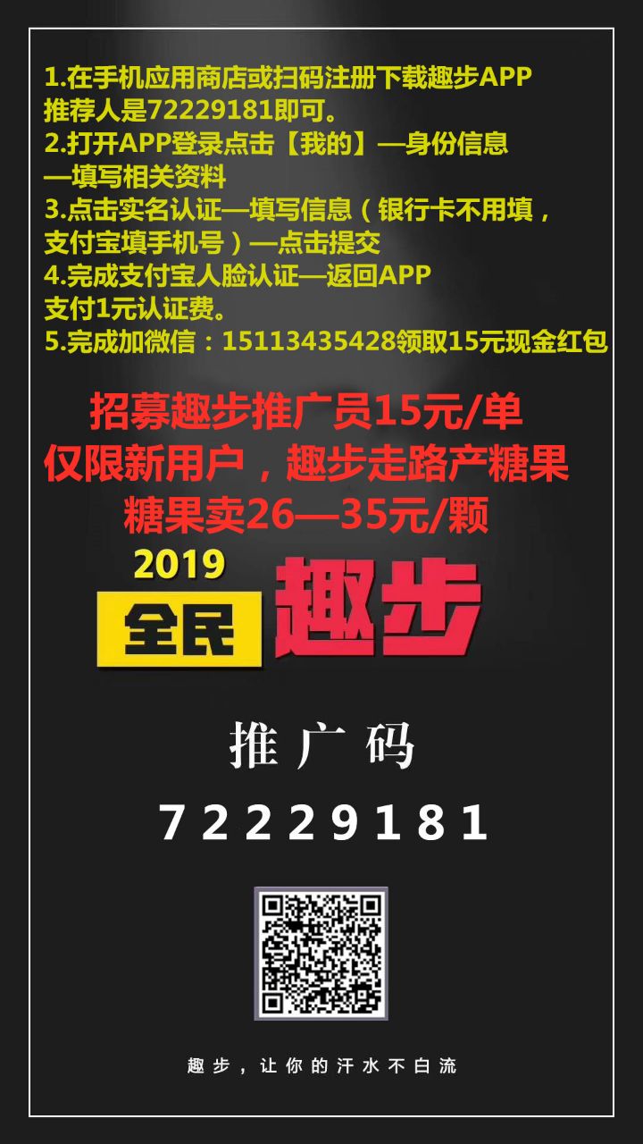 新闻客户端地推新闻客户端app-第2张图片-亚星国际官网