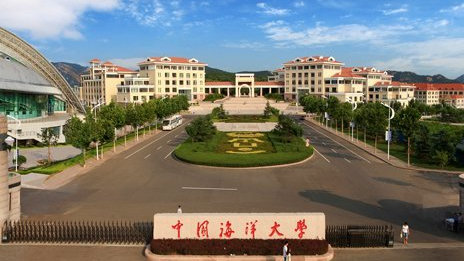 中国海洋大学客户端中国海洋大学水产学院官网