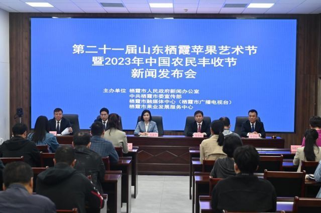 苹果15新闻发布会苹果15什么时候上市预计多少钱-第1张图片-亚星国际官网