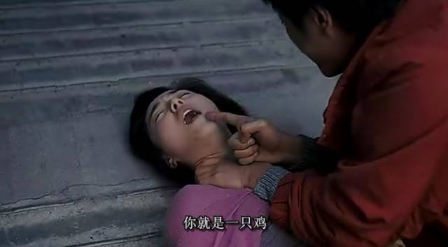 无删减版苹果电影苹果hd未删减版高清在线观看-第2张图片-亚星国际官网
