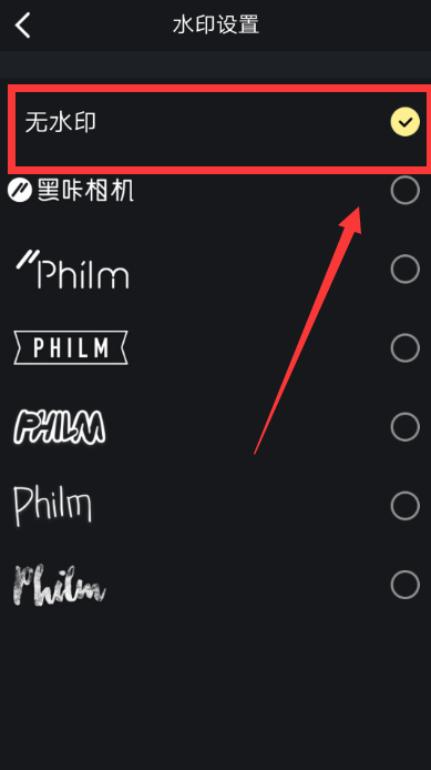 philm苹果版达芬奇2022mac中文破解版-第2张图片-亚星国际官网