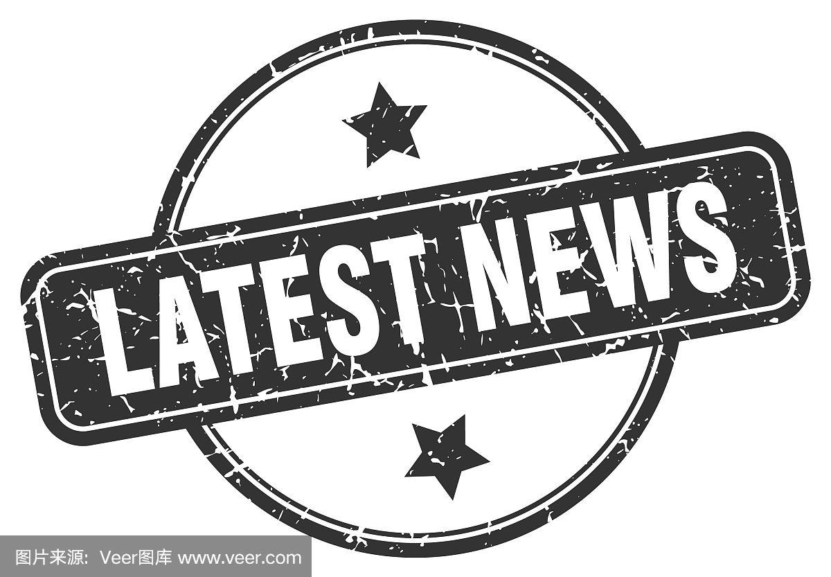 手机屏蔽垃圾新闻垃圾分类最新政策新闻-第2张图片-亚星国际官网