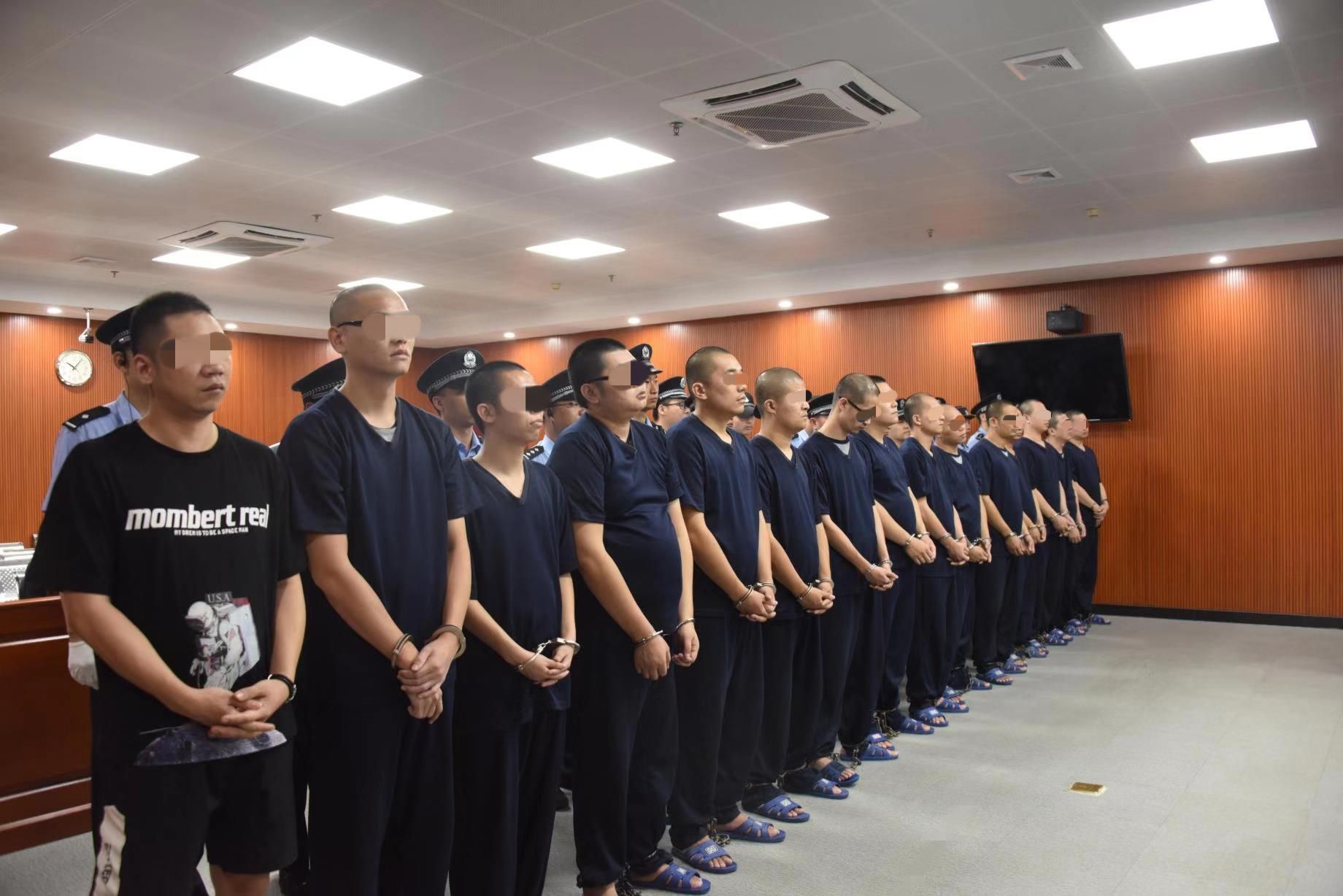 东莞新闻客户端打黑问卷2024年3月新闻热点摘抄