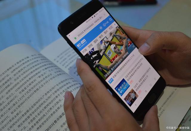 手机短视频成瘾新闻网络成瘾真实案例新闻-第2张图片-亚星国际官网